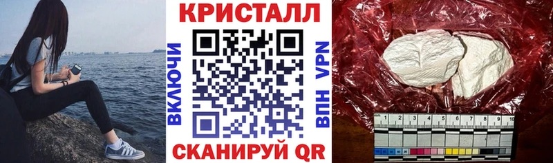 Amphetamine 98%  hydra вход  Корсаков  дарнет шоп 