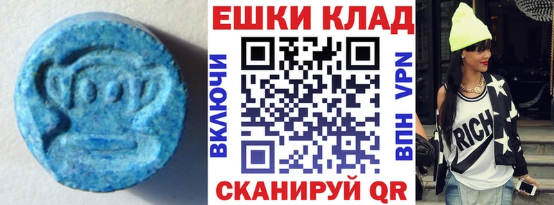 купить  цена  Корсаков  Ecstasy Punisher 