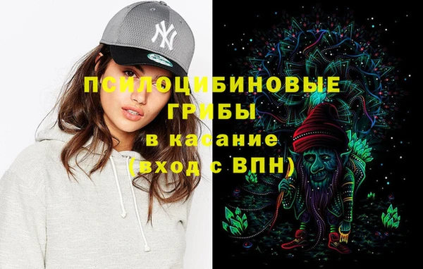герыч Балабаново