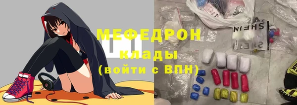 марки lsd Инсар