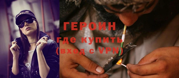 мяу мяу мука Балахна