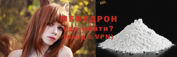 ALPHA PVP Баксан