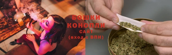 ALPHA PVP Баксан