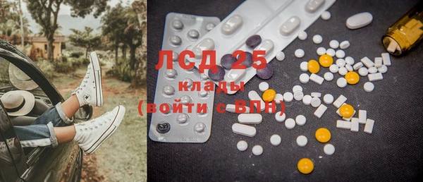 мяу мяу мука Балахна