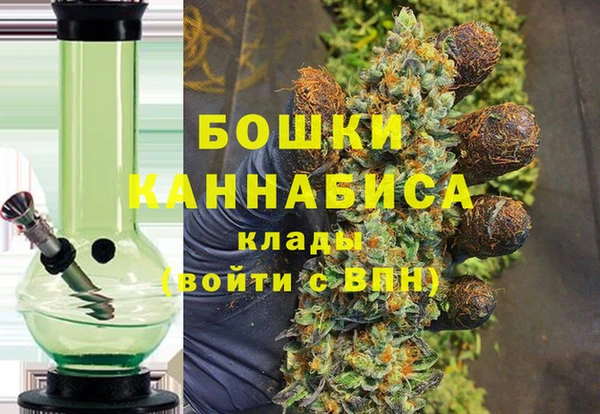 герыч Балабаново