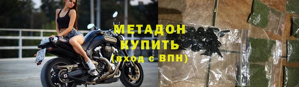 мяу мяу мука Балахна