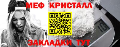 героин Коммунар