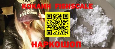 героин Коммунар