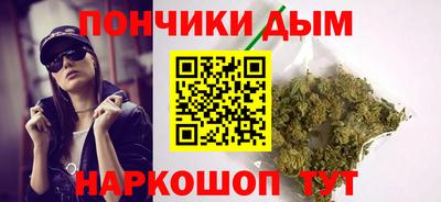 COCAINE Конаково