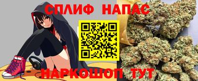 героин Коммунар