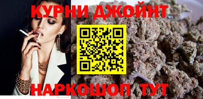 COCAINE Конаково