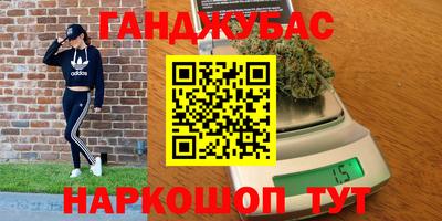 скорость mdpv Комсомольск-на-Амуре
