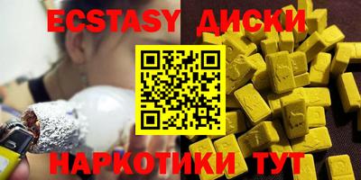 скорость mdpv Комсомольск-на-Амуре