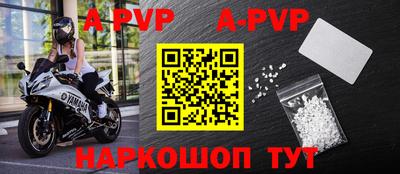 скорость mdpv Комсомольск-на-Амуре