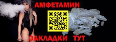 COCAINE Конаково