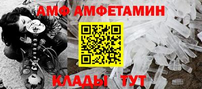 героин Коммунар