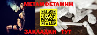героин Коммунар