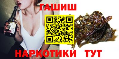 COCAINE Конаково