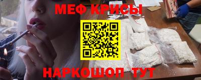 каннабис Краснодар