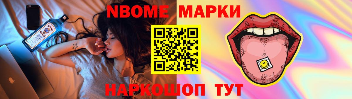 ЛСД экстази кислота  Лсд 25 экстази ecstasy  Корсаков  Вход с VPN 