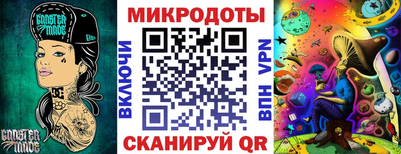 Псилоцибиновые грибы Psilocybe Корсаков